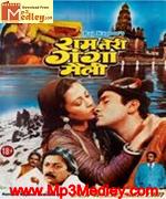 Ram Teri Ganga Maili 1985 song download
